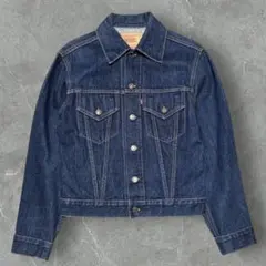 2025年最新】リーバイス70505 42の人気アイテム - メルカリ