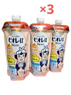 Item thumbnail for item ccc017e5-ae0e-4ba7-8839-7cb1413af684