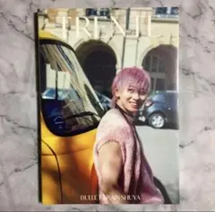 超特急 タレント写真集