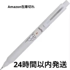 Item thumbnail for item d501fc09-0928-4358-a128-559978081c32