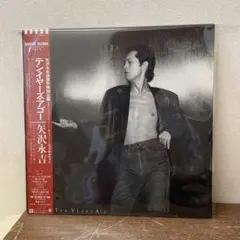 2025年最新】矢沢永吉 ten years agoの人気アイテム - メルカリ