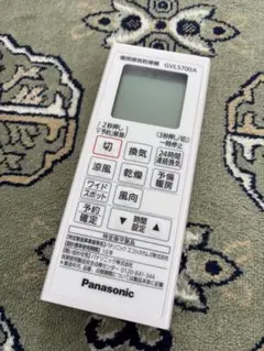2025年最新】gvl5700aの人気アイテム - メルカリ