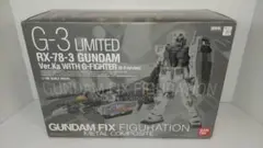 【未開封】　l composite グフ Amazon | FIX FIGURATION METAL COMPOSITE MS-07B グフ GFFMC
