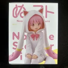 魔法少女まどか☆マギカ 鹿目まどか ヌードルストッパーフィギュアのサムネイル