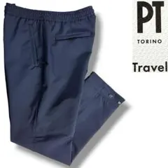 新品PT torino ACTIVE ZETA ストレッチジョガーパンツ 紺48