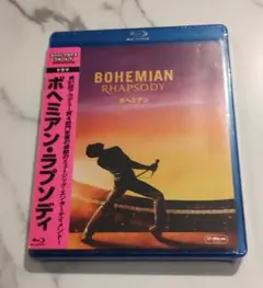 新品未開封 ボヘミアン・ラプソディ ブルーレイ