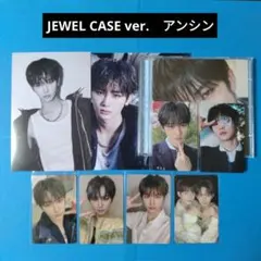 ALD1 JEWEL CASE ver.　タワレコ 特典 トレカ アンシン ②