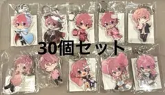すとぷり さとみくん アクリルキーホルダー・うちわチャームまとめ売り