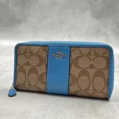 COACH 長財布 シグネチャー ロング ジップ アラウンド C4452グリーン