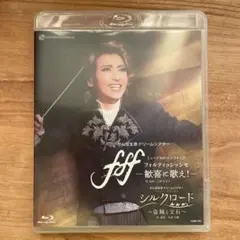 2026年最新】シルクロードdvdの人気アイテム - メルカリ