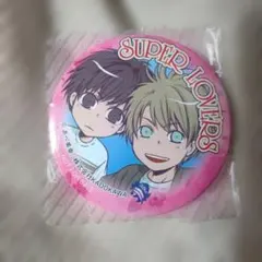 SUPER LOVERS あべ美幸 アクリルスタンド 零 晴 ★ SUPER LOVERS 20 ミニアクリルスタンド 晴＆零☆あべ美幸 - メルカリ