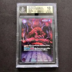 BGS10 ゴールドラベル ユースタス・キッド SR ワンピース sb33