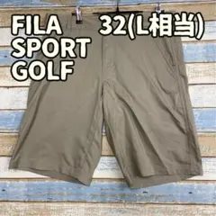 フィラ ゴルフ ショートパンツ 無地 ベージュ ポリエステル【お851】のサムネイル