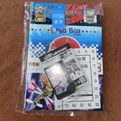コロコロコミック 2026年2月号 本体のみ - メルカリ