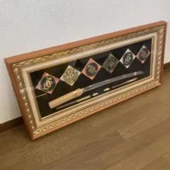 ■模造刀•額入り刀•大型掛け飾り■美術工芸品•アンティーク骨董品 楽天市場】模造刀 戦国シリーズ 織田信長 左文字 大刀 刃紋入り