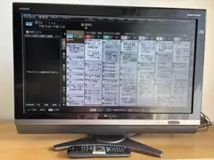 SHARP AQUOS 32型 液晶テレビ LC-32DX2 ブルーレイ内蔵のサムネイル