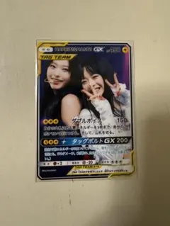 2025年最新】ハニトレカの人気アイテム - メルカリ