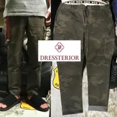 希少／完売モデル《★ DRESSTERIOR ★》迷彩6PKカーゴパンツ M65