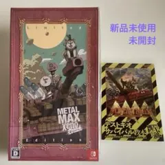 任天堂SWITCH メタルマックス ゼノ リボーン　教本付　新品未使用・未開封