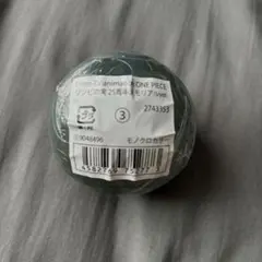 ワンピの実！25周年メモリアルver. モノクロカラー