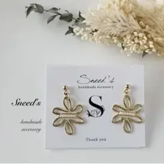 ▪importゴールドデザインチャームピアス／イヤリング