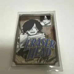 ヒロアカ 原画展 パブミラー風アクリルステッカー 相澤 消太