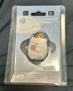 Sumikkogurashi しろくま すみっコぐらし