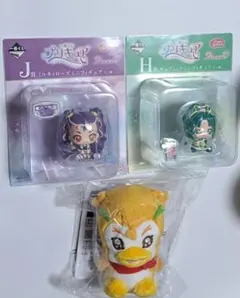 一番くじ プリキュア C賞 H賞キュアミント J賞ミルキィローズ ミニフィギュア