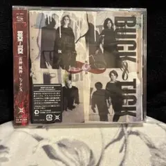 2025年最新】BUCK-TICKバクチクの人気アイテム - メルカリ