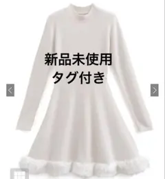 GRL ワンピース tu1432