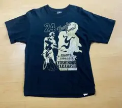 2025年最新】読売ジャイアンツTシャツの人気アイテム - メルカリ