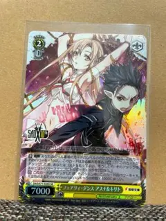 ユニオンアリーナ アスナSR☆☆☆ アスナ/SR【緑】【キャラクター】《UA15BT/SAO-1-071》 UA15BT/SAO-1