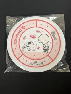 くら寿司 スヌーピー プレート 皿のサムネイル