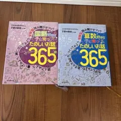 Item thumbnail for item b3738299-4cd3-44e4-9eae-32e9acf70960