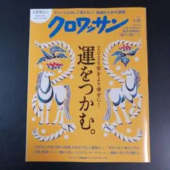 Item thumbnail for item a1054c31-14e3-4c8e-b163-37fab60fab06