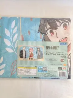 SPY×FAMILY プレミアムマルチクロス Vol.2 新品・未開封　匿名配送
