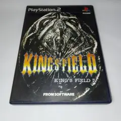 PS2ソフト　キングスフィールドⅣ