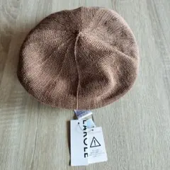 新品未使用　タグ付きLAKOLEブラウン ベレー帽 サイズF抗菌防臭