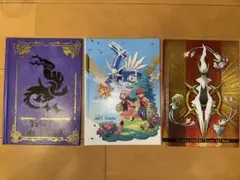 ポケモン　特典　アートブック　3冊セット