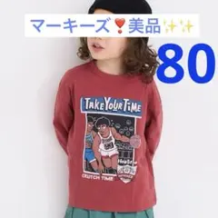 【新品✨✨タグ付き】LSP 長袖Tシャツ バスケットボールプリントのサムネイル