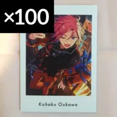 桜河こはく あんスタ ぱしゃっつ Vol.5 Action