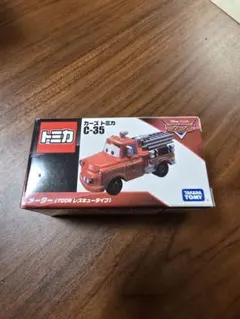 Item thumbnail for item d6caec7c-1a0b-49a8-8bd5-6c4fcfd86e2a