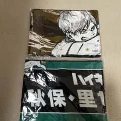 m*m様 NATSUKI SEBA Tシャツ サカモトデイズ 勢羽夏生バースデイ