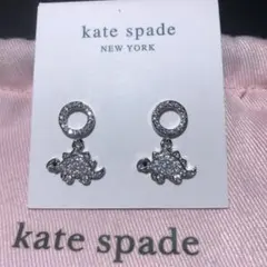 ぴぴ様 リクエスト 3点 まとめ商品