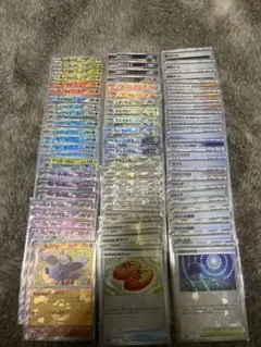 最終値下げ‼︎テラスタルフェスex モンボミラー５１種６６枚セット