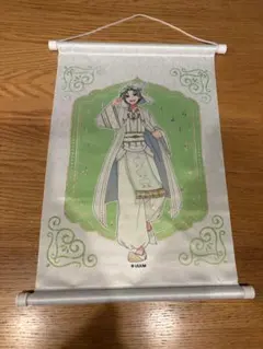 カラフルピーチ オンリーショップ カラフルピーチくじ C賞 シヴァのサムネイル