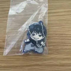 伏黒甚爾 でふぉラバ! 呪術廻戦 懐玉・玉折キーホルダーのサムネイル