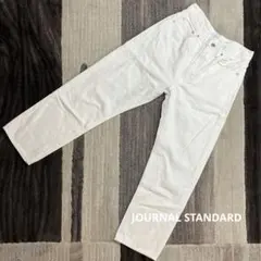 ジャーナルスタンダード　デニム　ジーンズ　白　ホワイト　サイズ36 綿100%