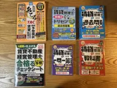 2026年最新】lec 教材の人気アイテム - メルカリ