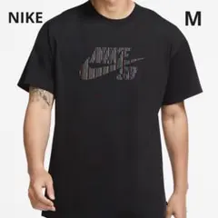 NIKE ナイキ SB ロゴ 半袖 Tシャツ メンズ M コットン100% 美品